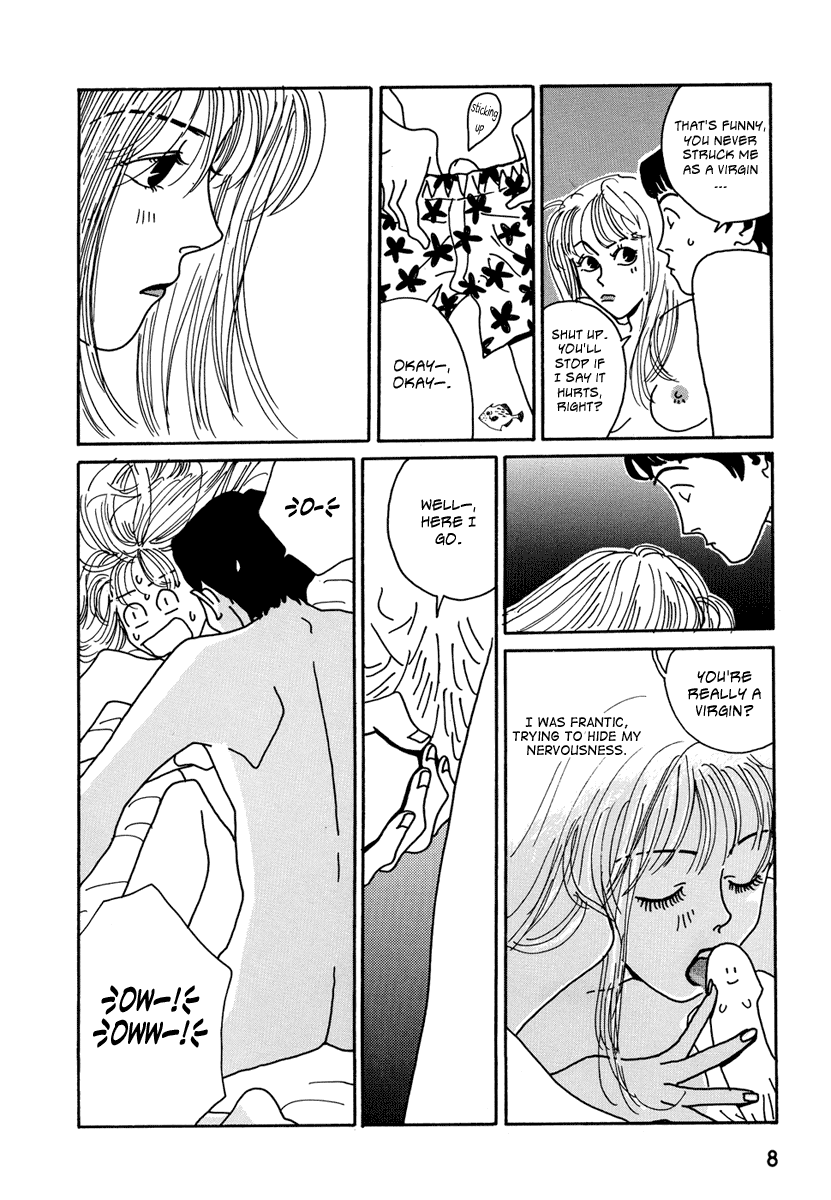 Kami-sama Onegai! Chapter 1 page 5 - 