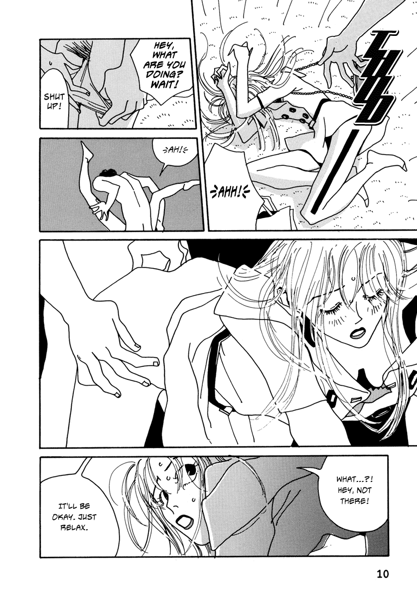Kami-sama Onegai! Chapter 1 page 7 - 