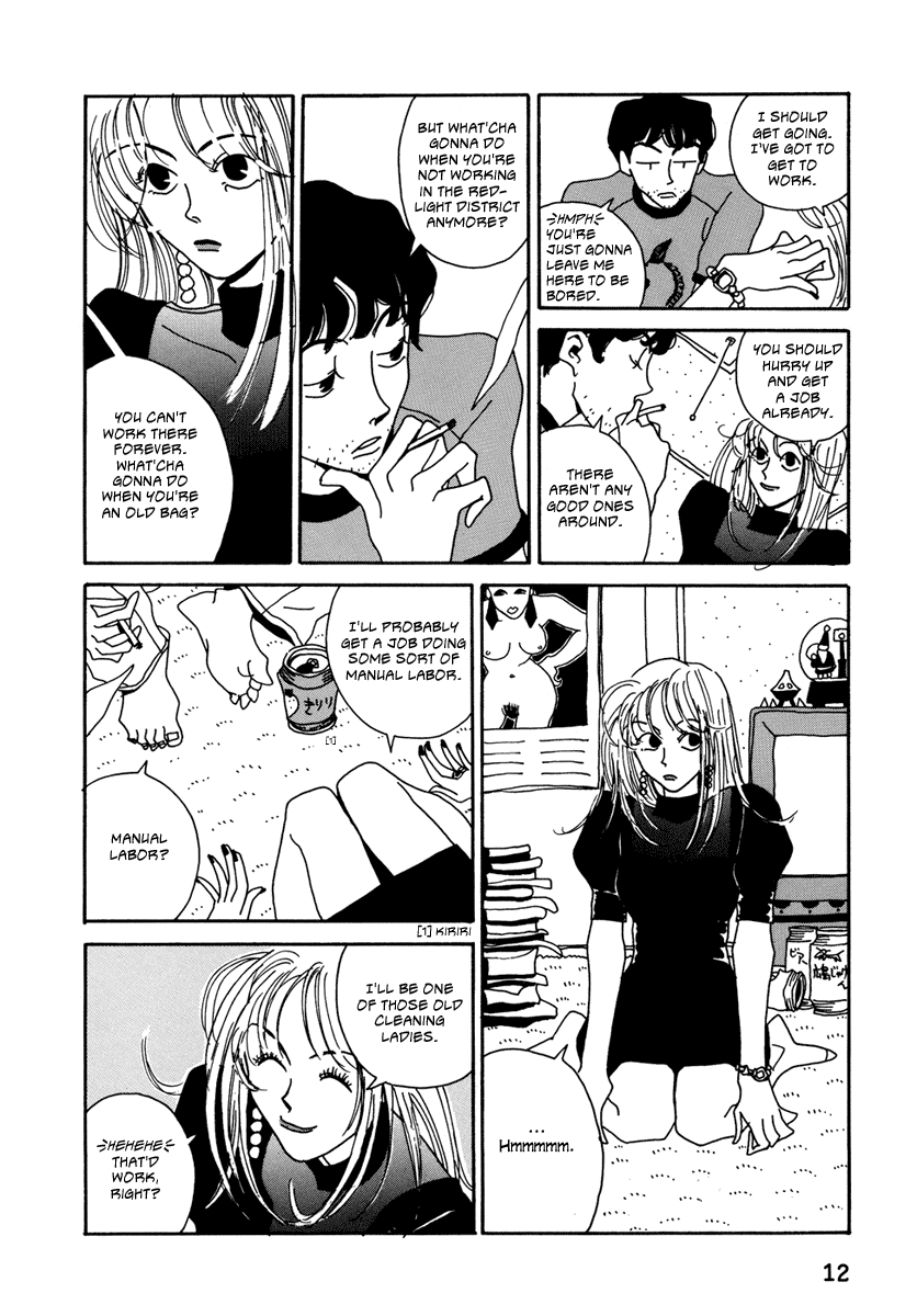 Kami-sama Onegai! Chapter 1 page 9 - 