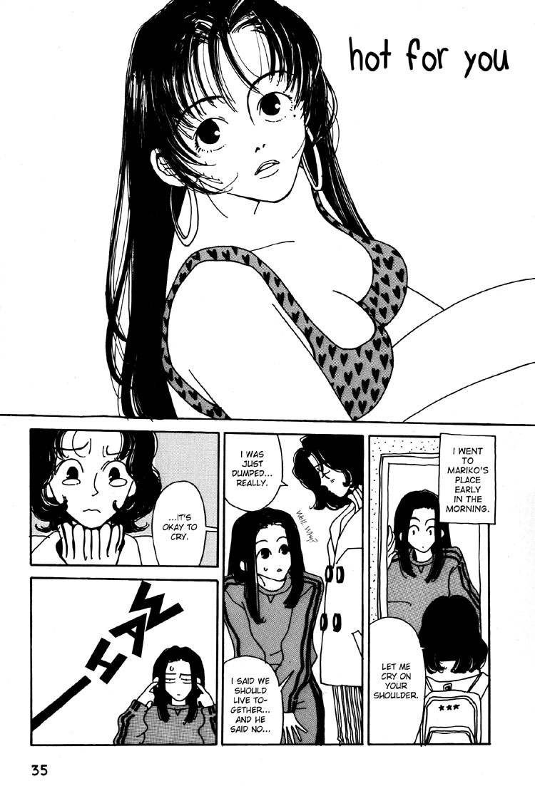 Kami-sama Onegai! Chapter 10 page 4 - 
