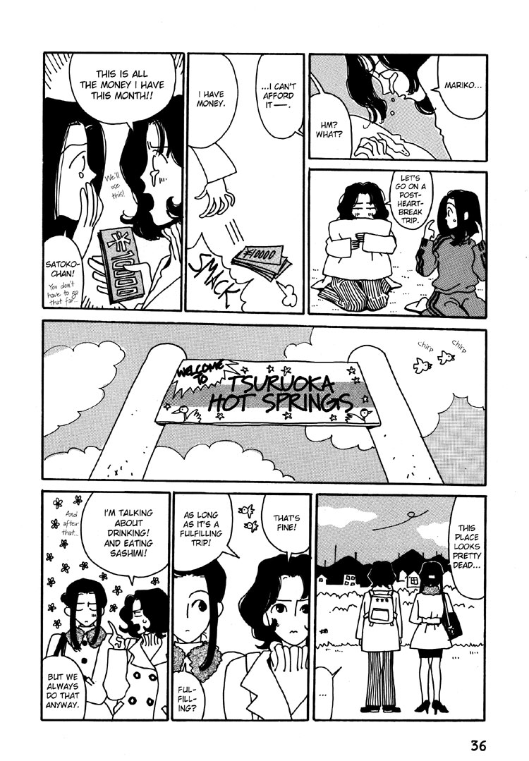 Kami-sama Onegai! Chapter 10 page 5 - 