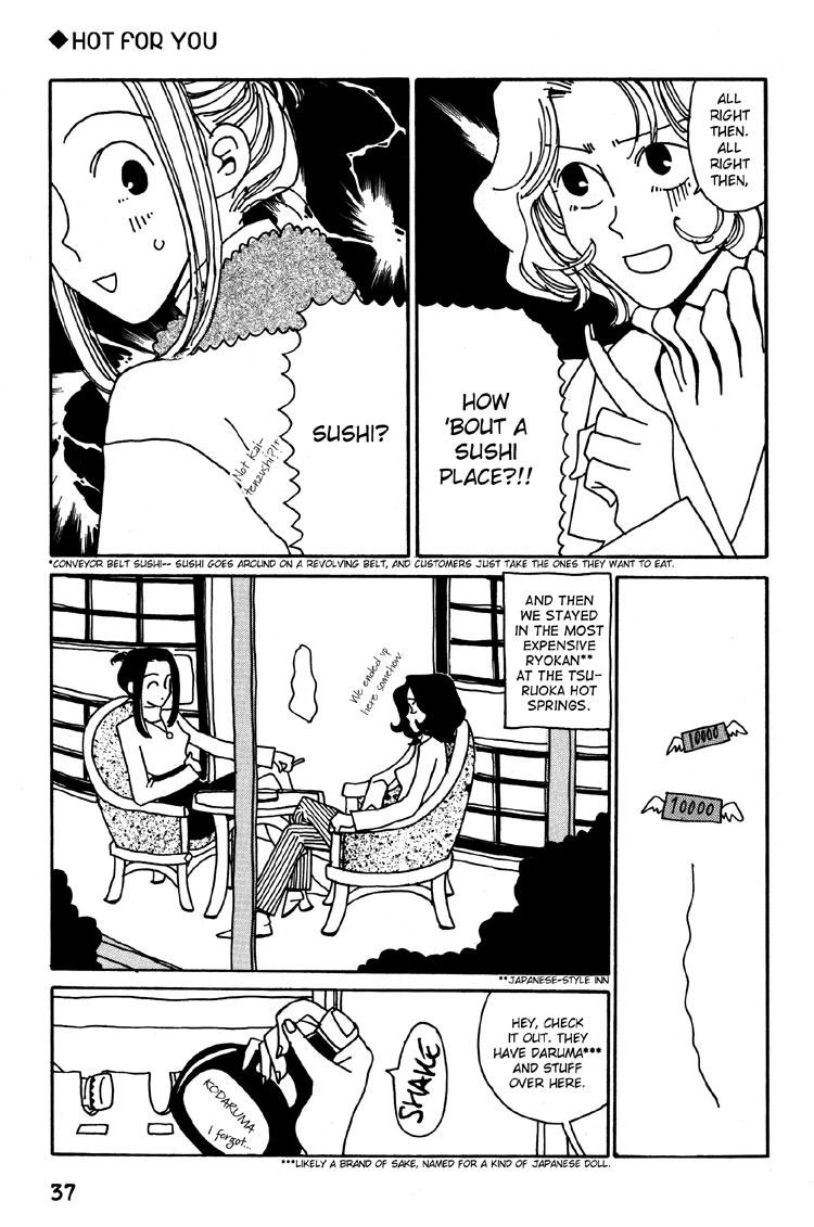 Kami-sama Onegai! Chapter 10 page 6 - 
