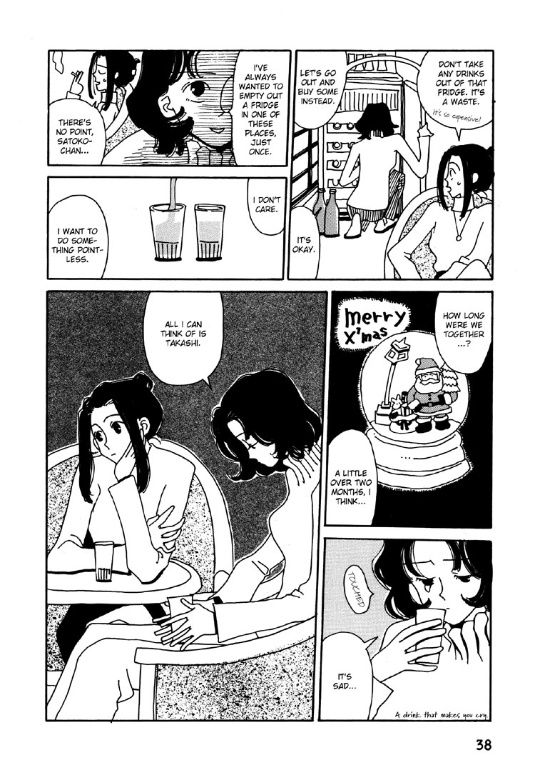 Kami-sama Onegai! Chapter 10 page 7 - 