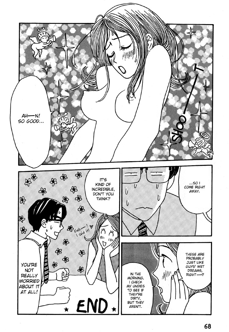 Kami-sama Onegai! Chapter 11 page 11 - 