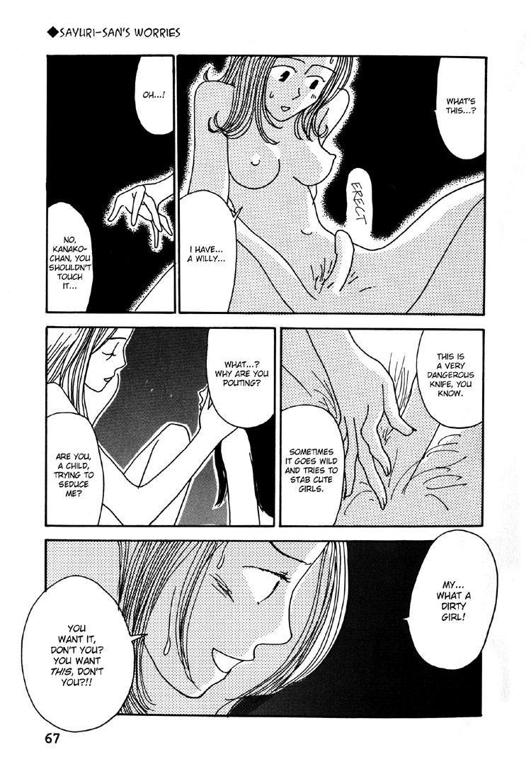 Kami-sama Onegai! Chapter 11 page 10 - 