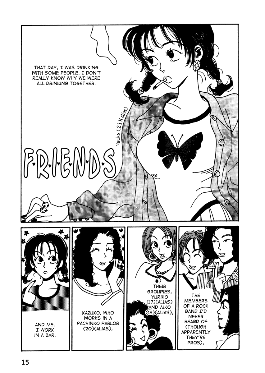 Kami-sama Onegai! Chapter 2 page 1 - 