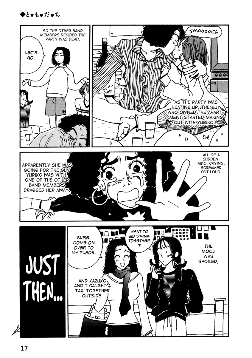 Kami-sama Onegai! Chapter 2 page 3 - 
