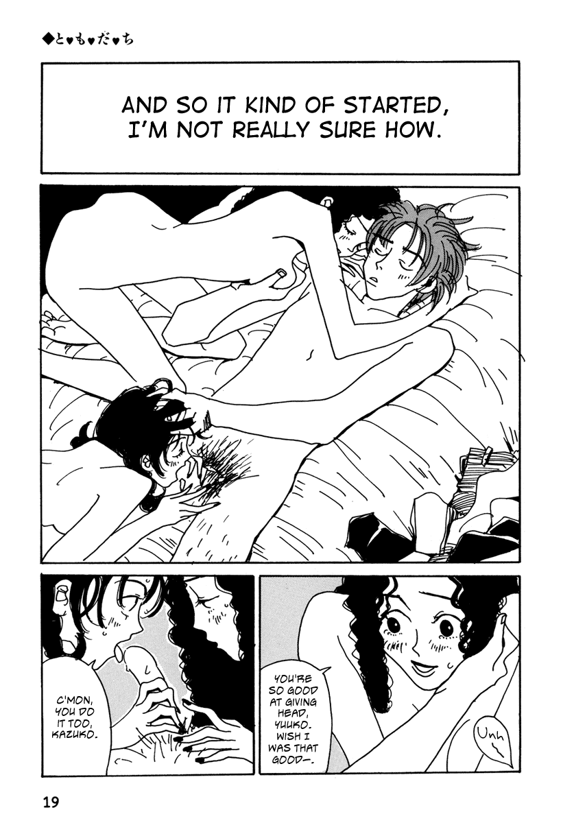 Kami-sama Onegai! Chapter 2 page 5 - 