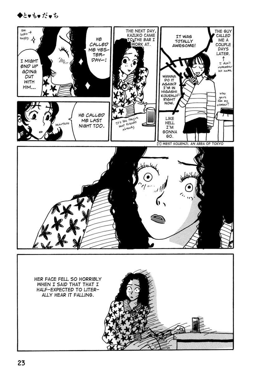 Kami-sama Onegai! Chapter 2 page 9 - 