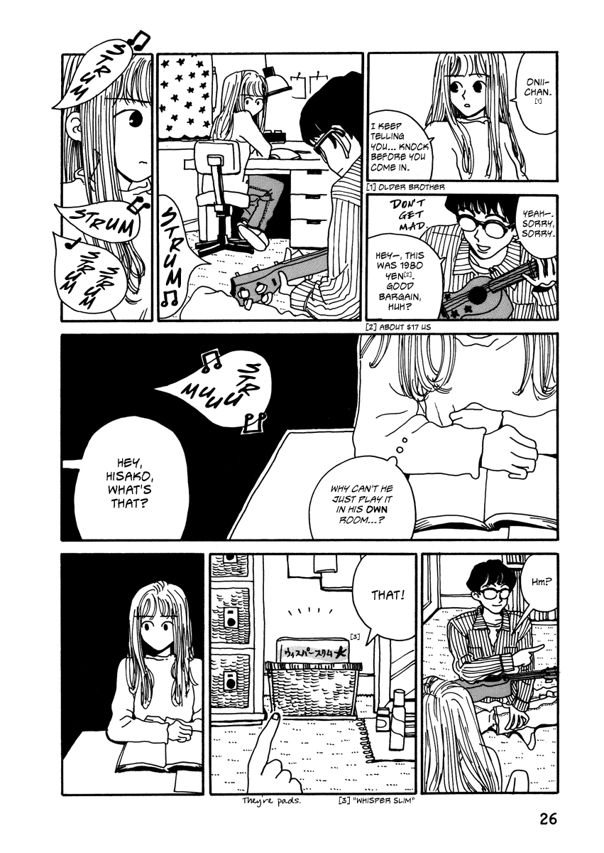 Kami-sama Onegai! Chapter 3 page 2 - 