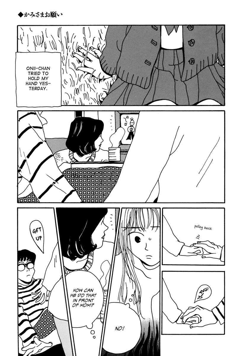 Kami-sama Onegai! Chapter 3 page 5 - 
