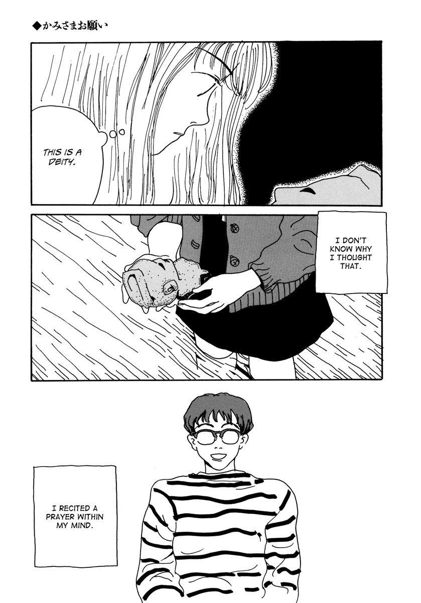 Kami-sama Onegai! Chapter 3 page 9 - 