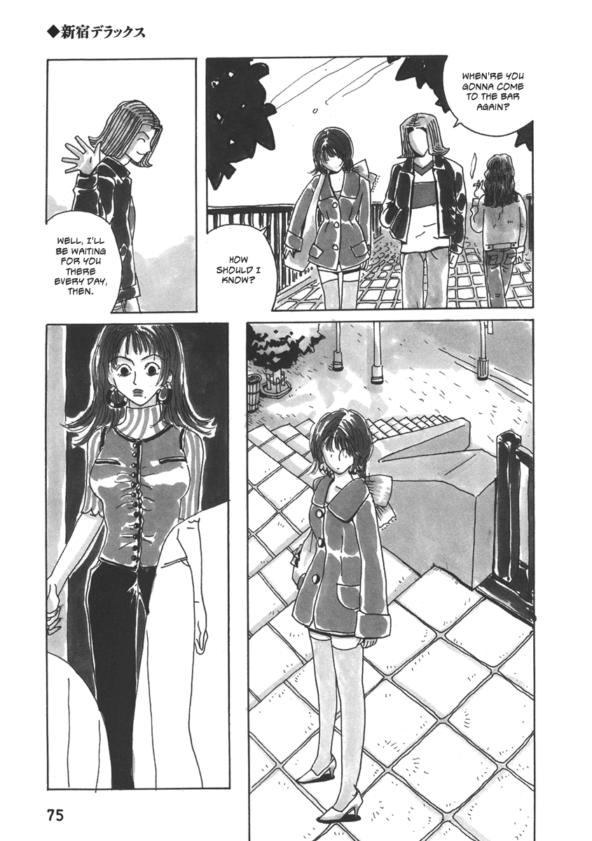 Kami-sama Onegai! Chapter 4 page 7 - 