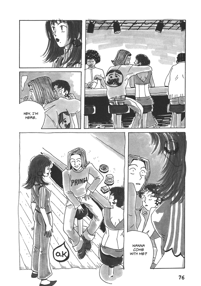 Kami-sama Onegai! Chapter 4 page 8 - 