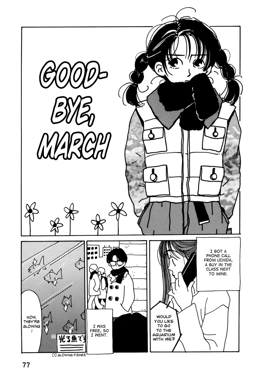 Kami-sama Onegai! Chapter 5 page 1 - 