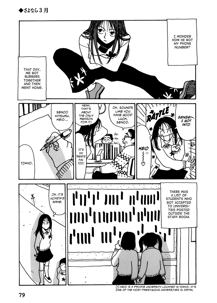 Kami-sama Onegai! Chapter 5 page 3 - 