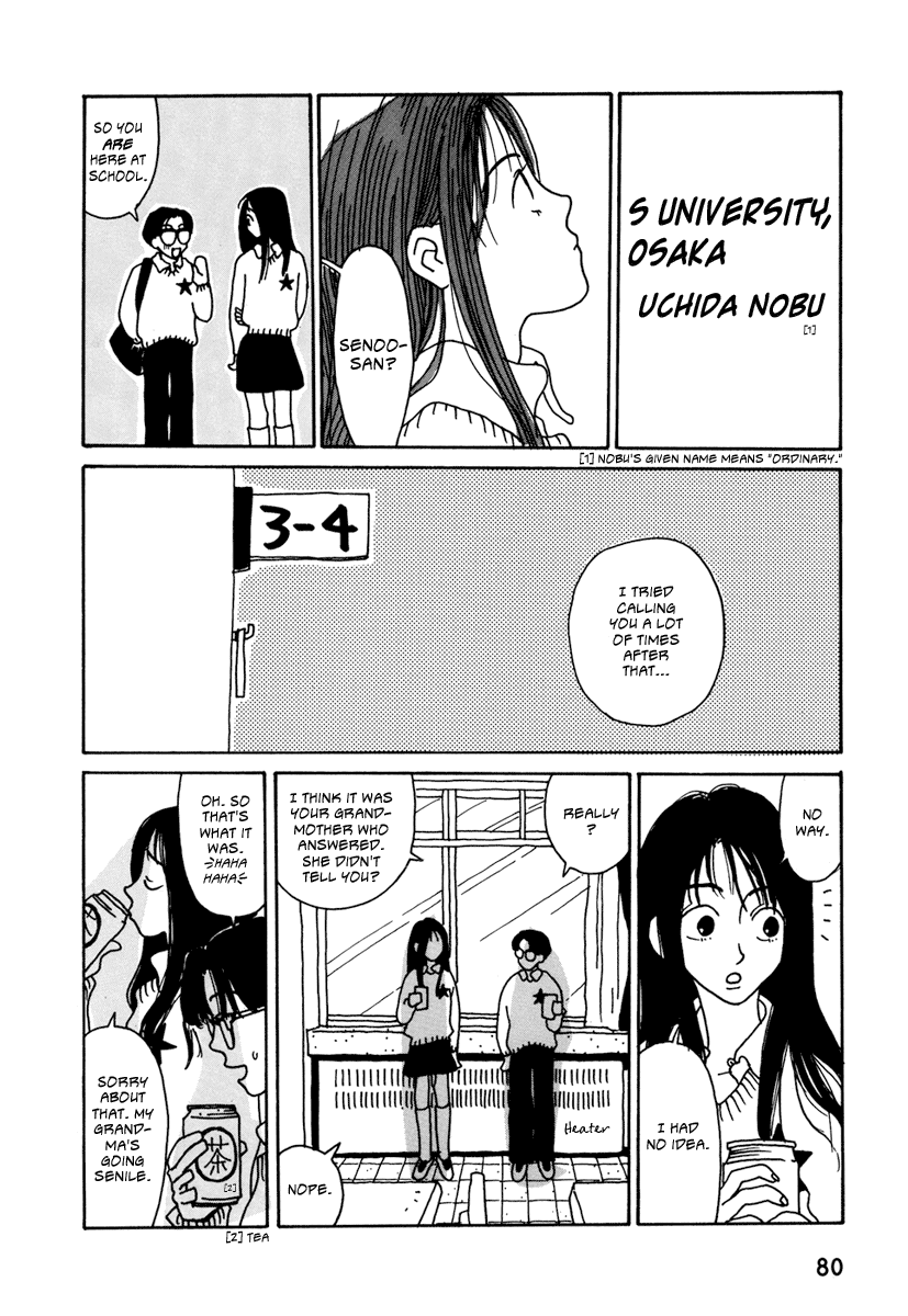 Kami-sama Onegai! Chapter 5 page 4 - 