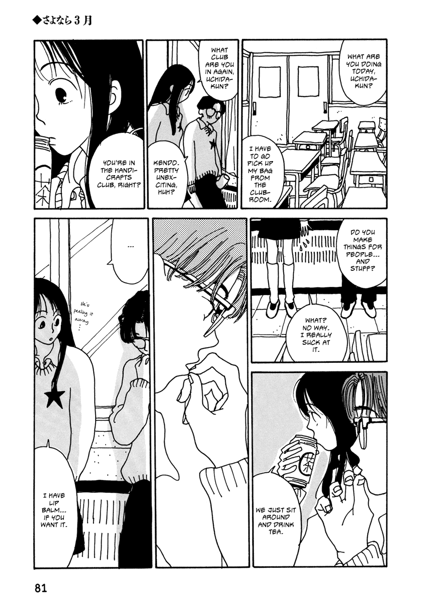 Kami-sama Onegai! Chapter 5 page 5 - 