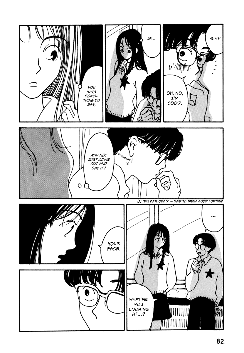 Kami-sama Onegai! Chapter 5 page 6 - 