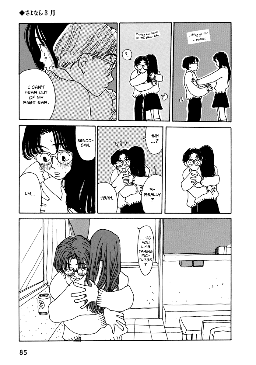 Kami-sama Onegai! Chapter 5 page 9 - 