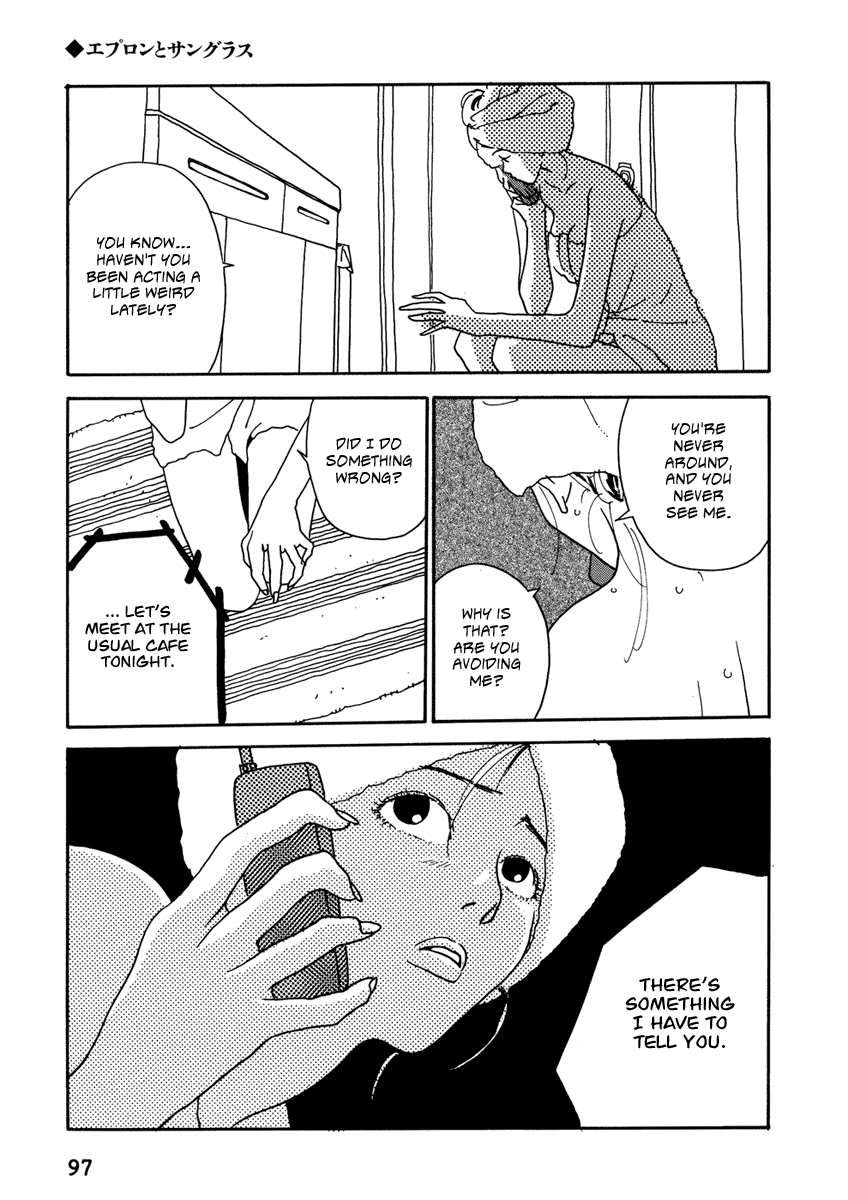 Kami-sama Onegai! Chapter 6 page 11 - 