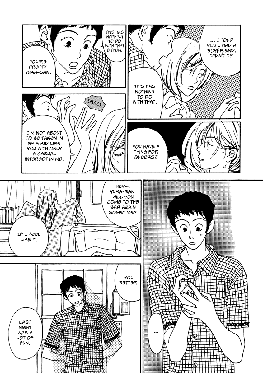 Kami-sama Onegai! Chapter 6 page 14 - 