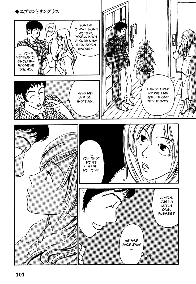 Kami-sama Onegai! Chapter 6 page 15 - 