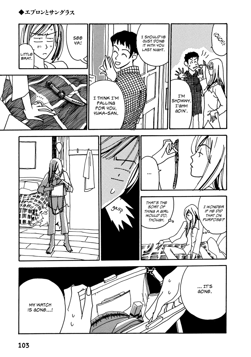Kami-sama Onegai! Chapter 6 page 17 - 