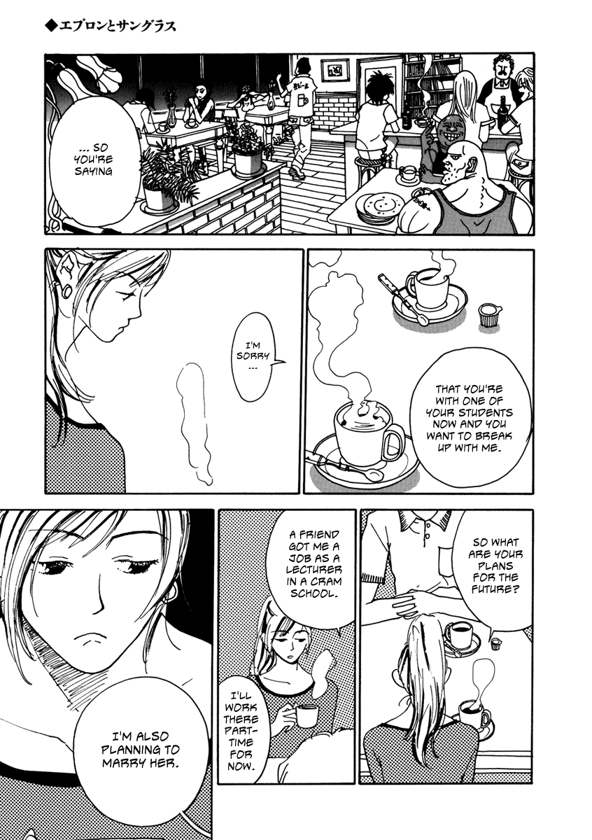Kami-sama Onegai! Chapter 6 page 19 - 