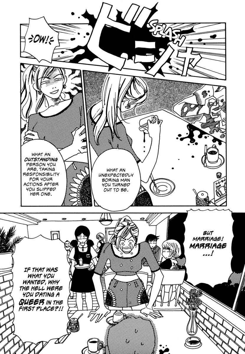 Kami-sama Onegai! Chapter 6 page 20 - 