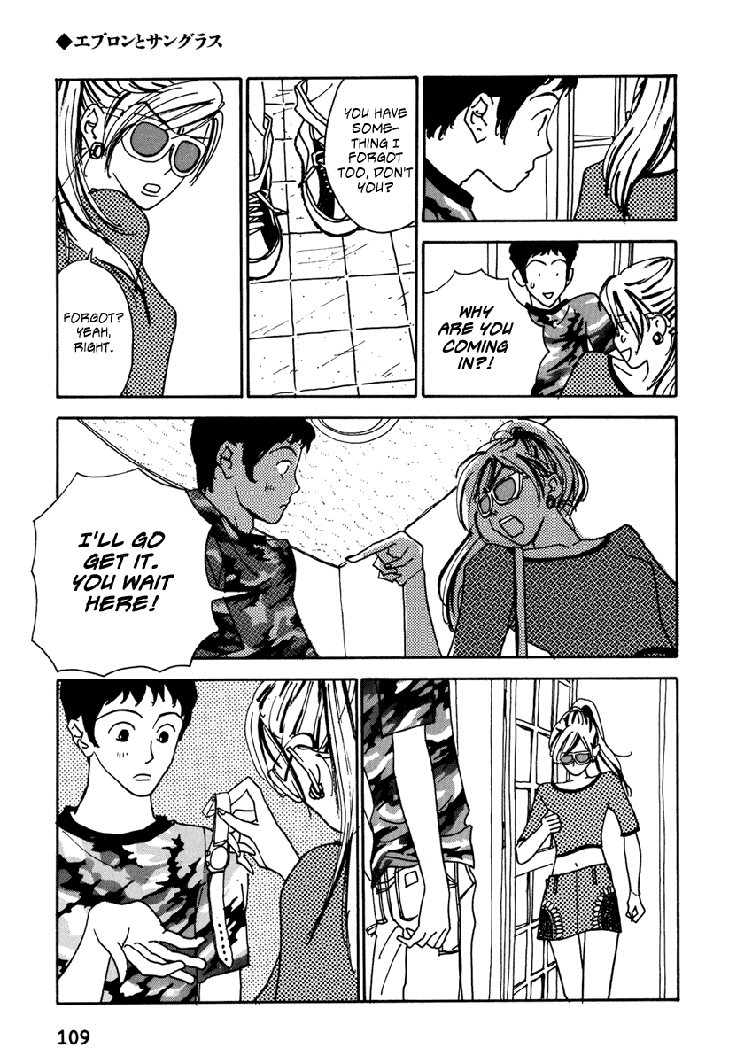Kami-sama Onegai! Chapter 6 page 23 - 