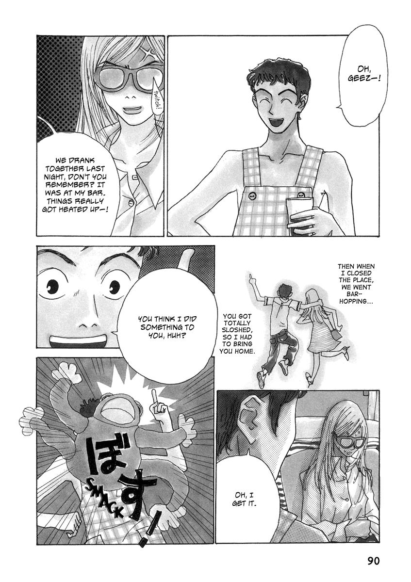 Kami-sama Onegai! Chapter 6 page 4 - 