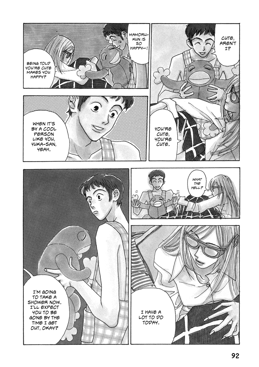 Kami-sama Onegai! Chapter 6 page 6 - 