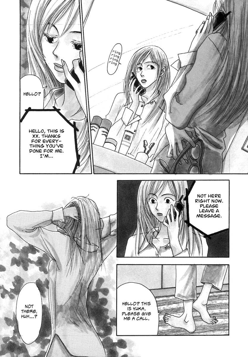 Kami-sama Onegai! Chapter 6 page 8 - 