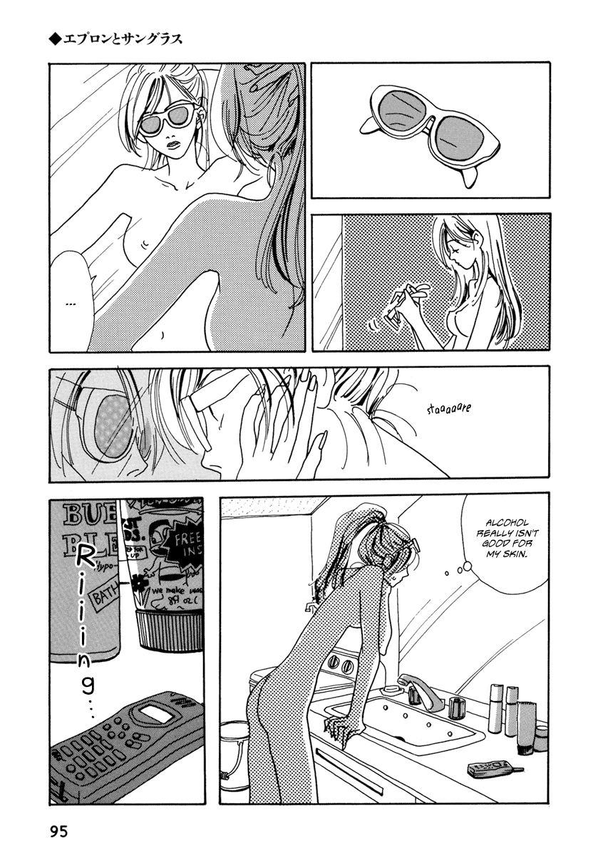 Kami-sama Onegai! Chapter 6 page 9 - 