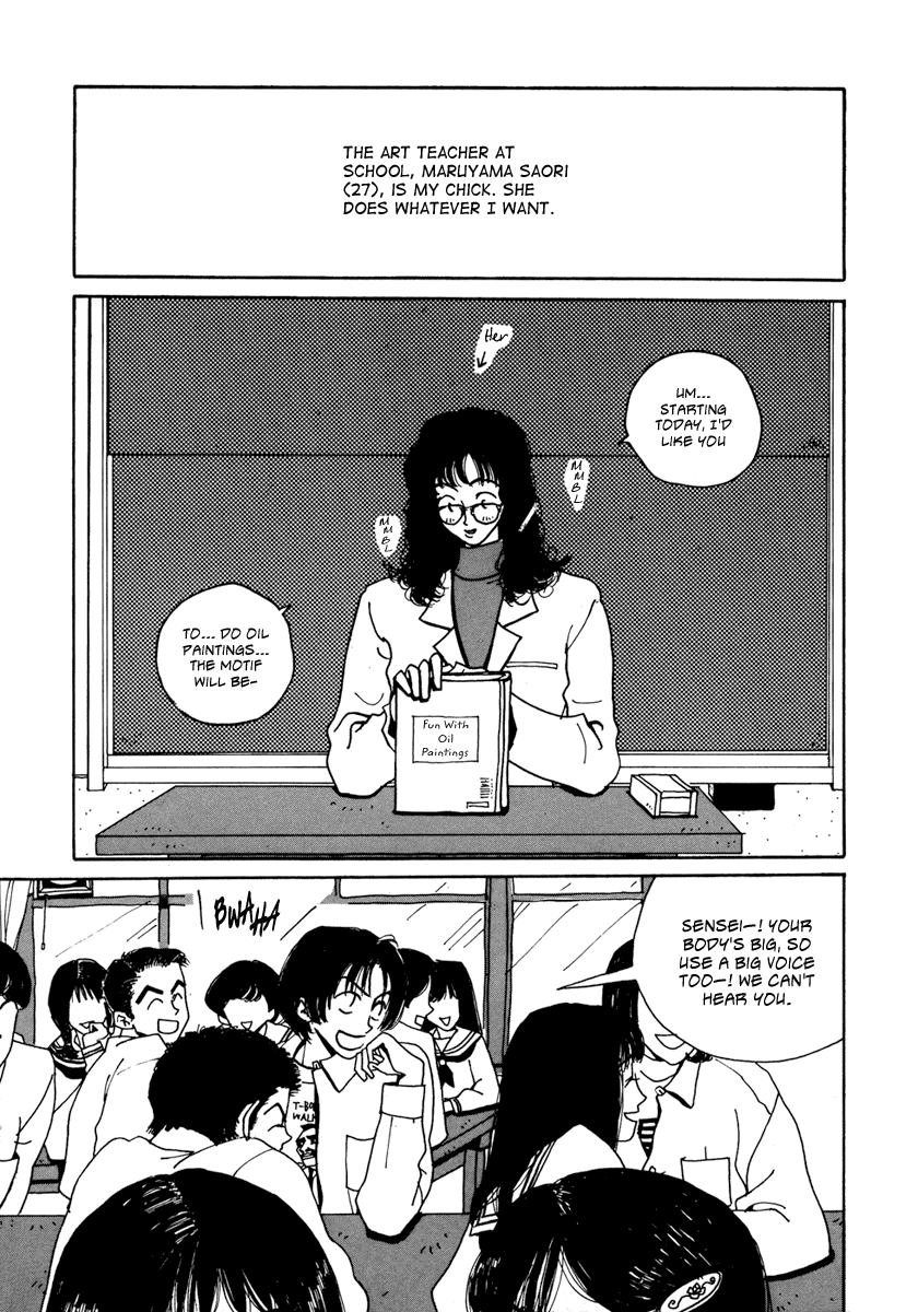 Kami-sama Onegai! Chapter 7 page 2 - 