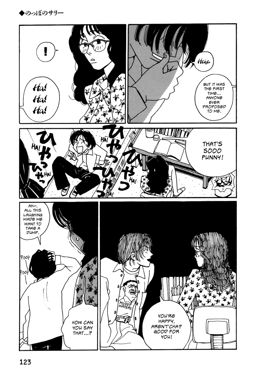 Kami-sama Onegai! Chapter 7 page 13 - 