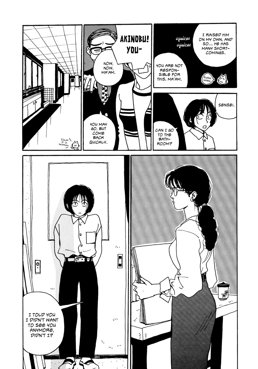 Kami-sama Onegai! Chapter 7 page 18 - 