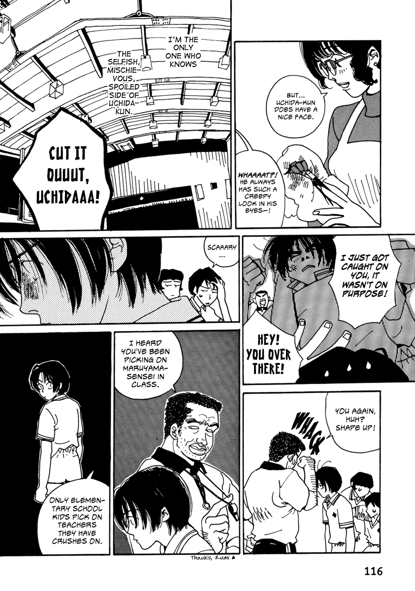 Kami-sama Onegai! Chapter 7 page 6 - 