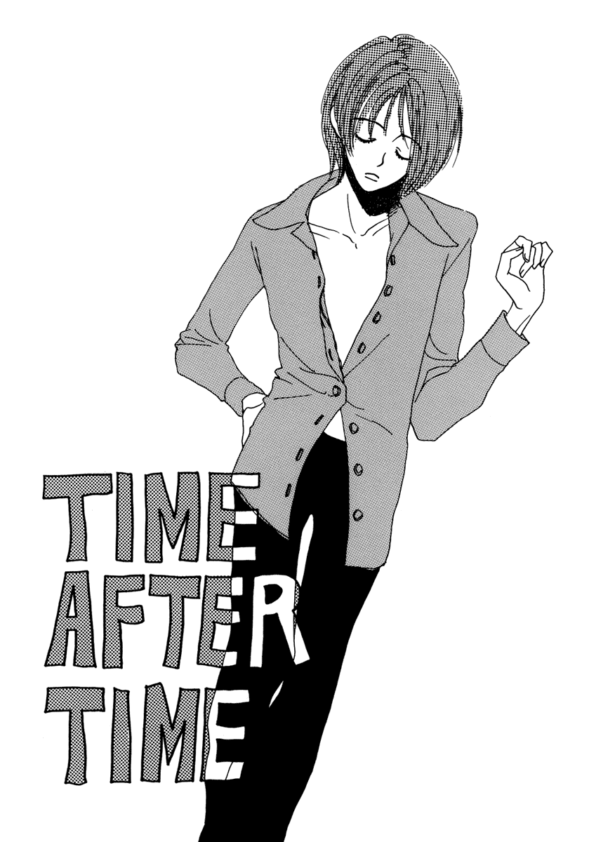 Kami-sama Onegai! Chapter 8 page 1 - 