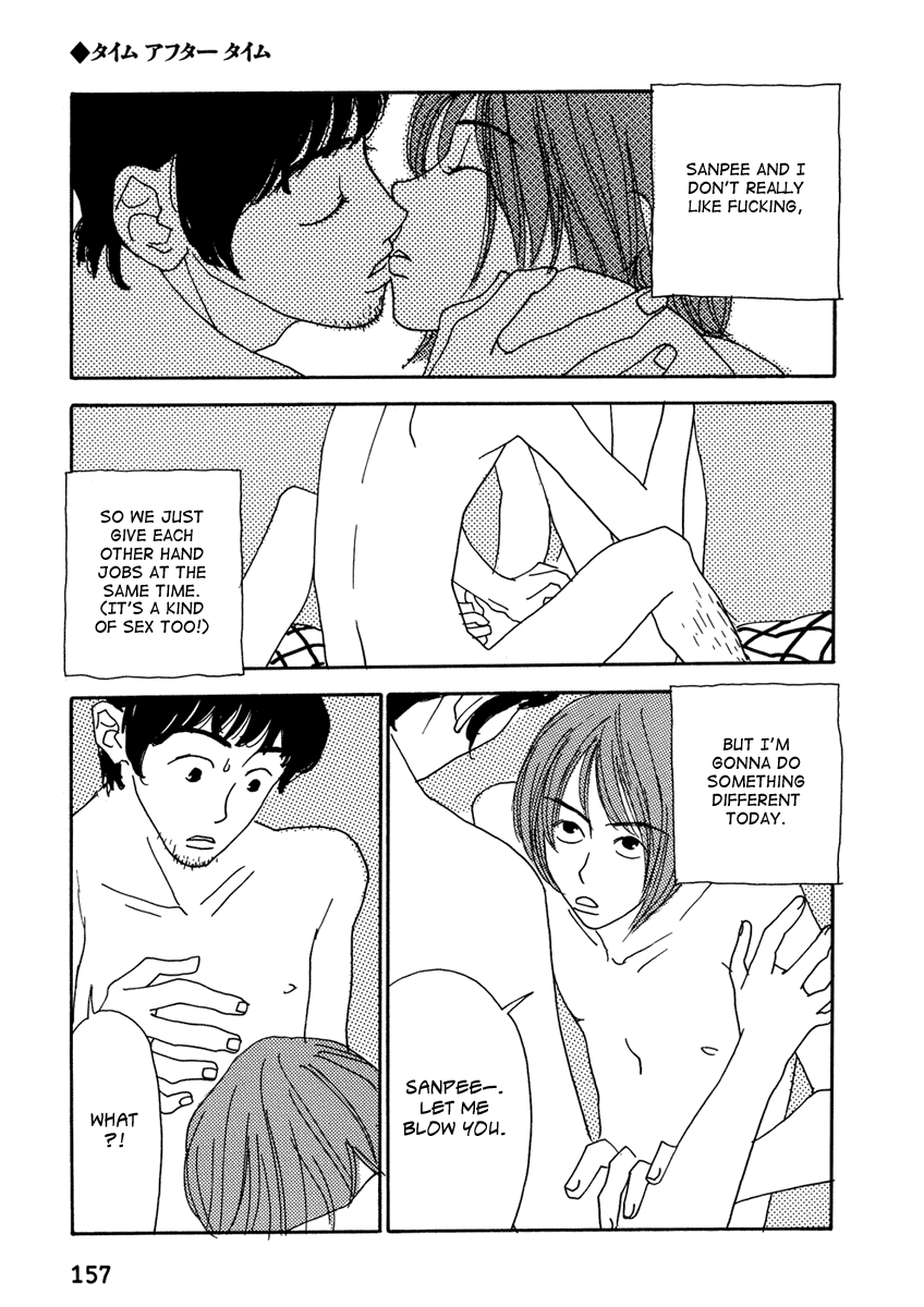 Kami-sama Onegai! Chapter 8 page 11 - 