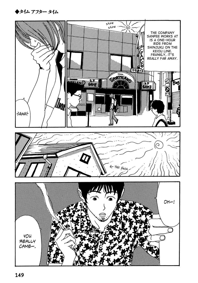 Kami-sama Onegai! Chapter 8 page 3 - 