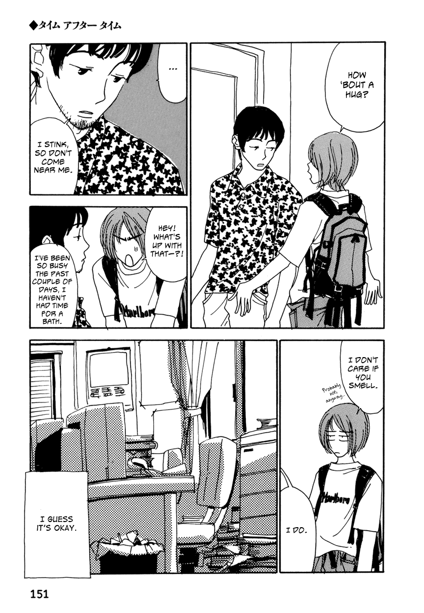 Kami-sama Onegai! Chapter 8 page 5 - 