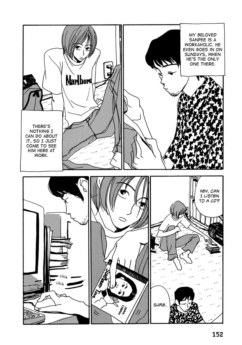Kami-sama Onegai! Chapter 8 page 6 - 