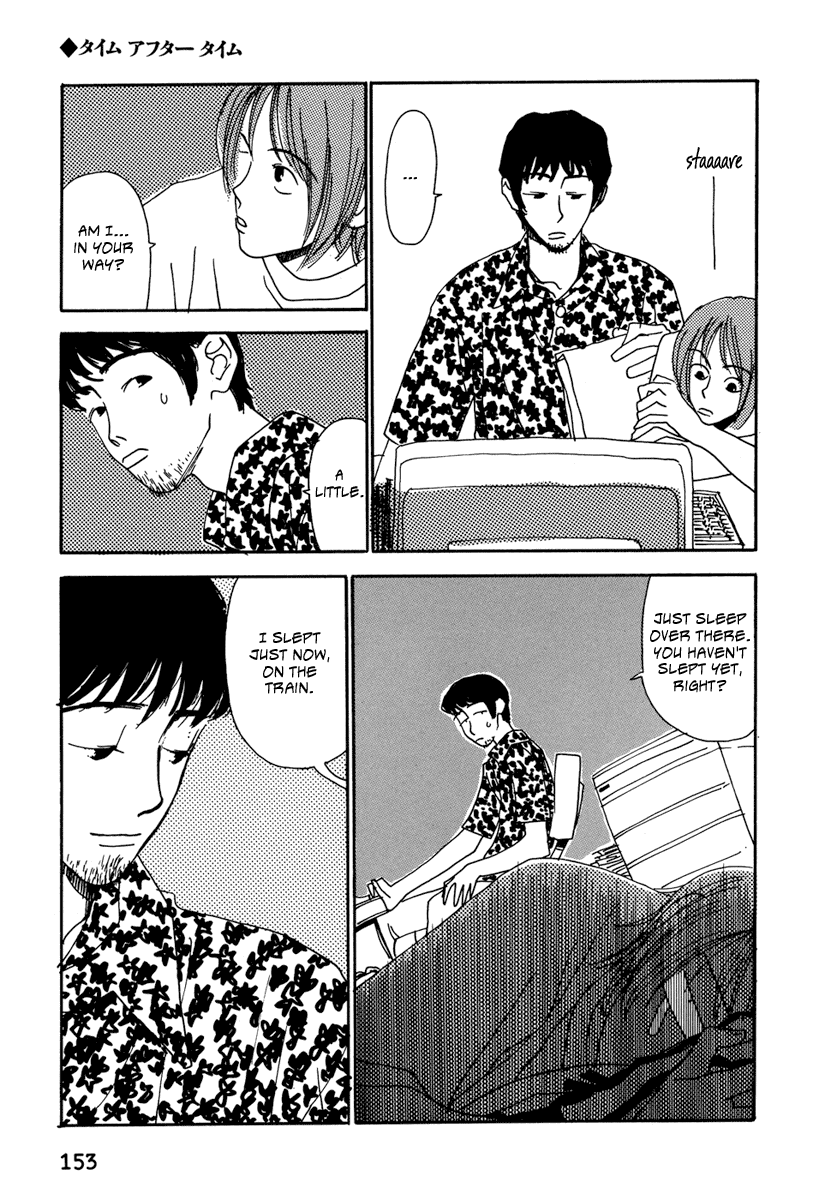 Kami-sama Onegai! Chapter 8 page 7 - 