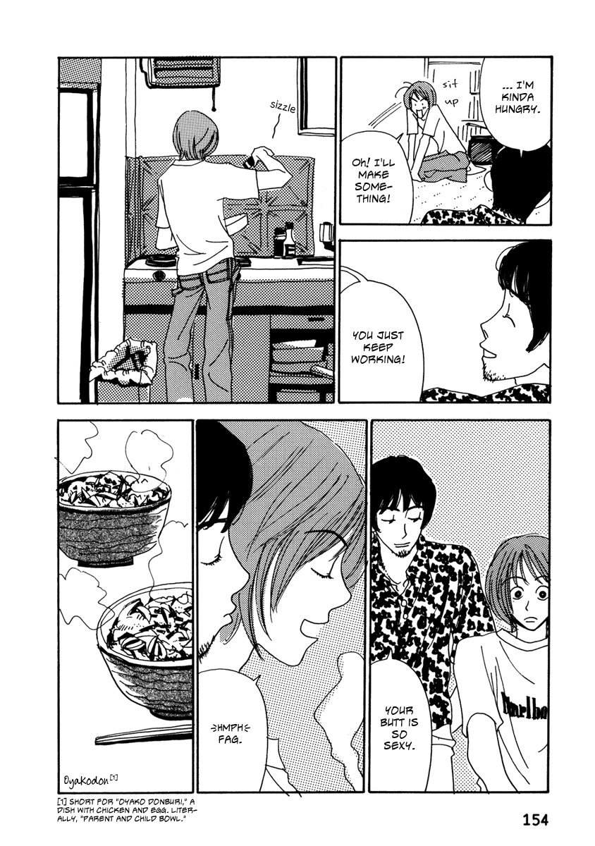 Kami-sama Onegai! Chapter 8 page 8 - 