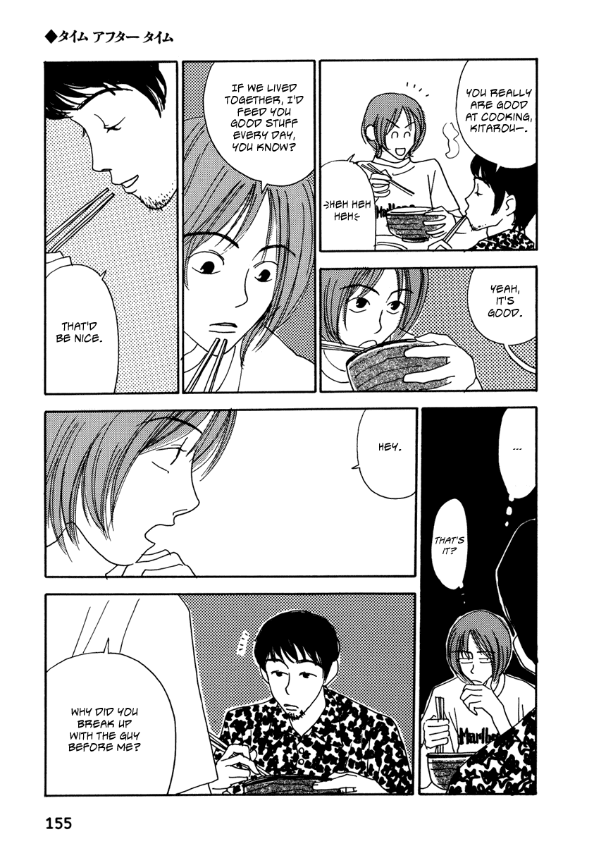 Kami-sama Onegai! Chapter 8 page 9 - 
