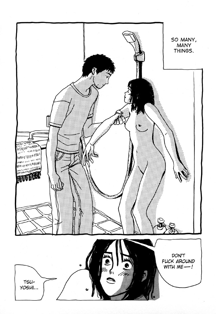Kami-sama Onegai! Chapter 9 page 13 - 