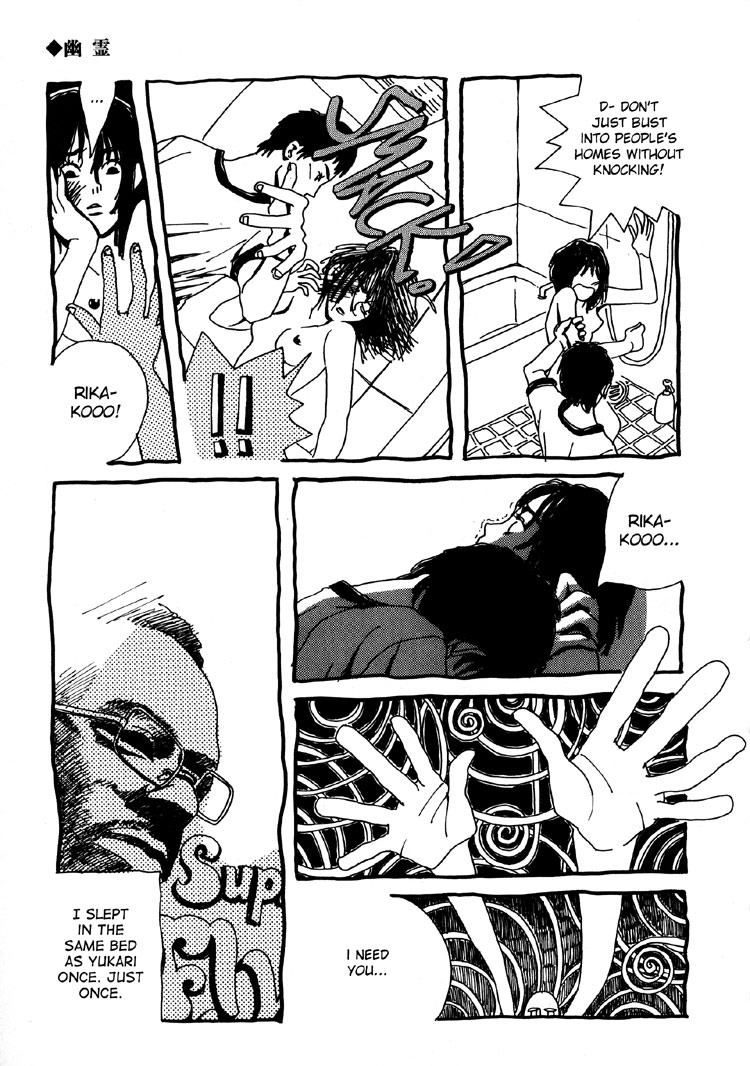 Kami-sama Onegai! Chapter 9 page 14 - 