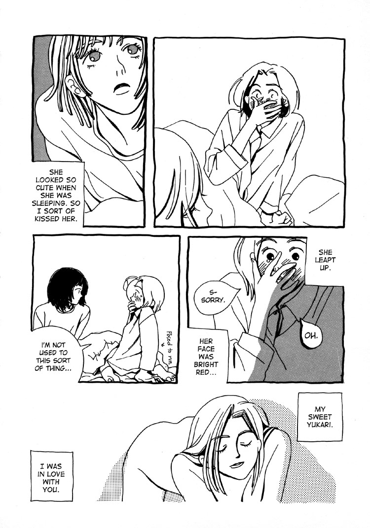 Kami-sama Onegai! Chapter 9 page 15 - 